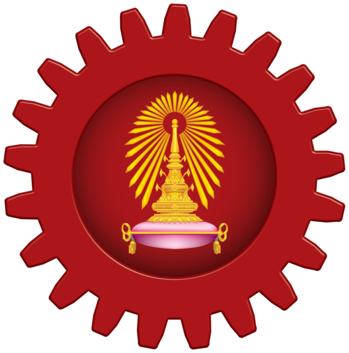 Chulalongkorn University Faculty of Engineering